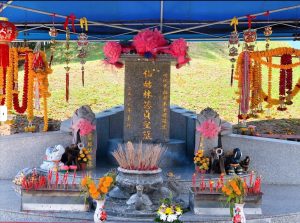 Chao Mae Lim Ko Niao Cemetery